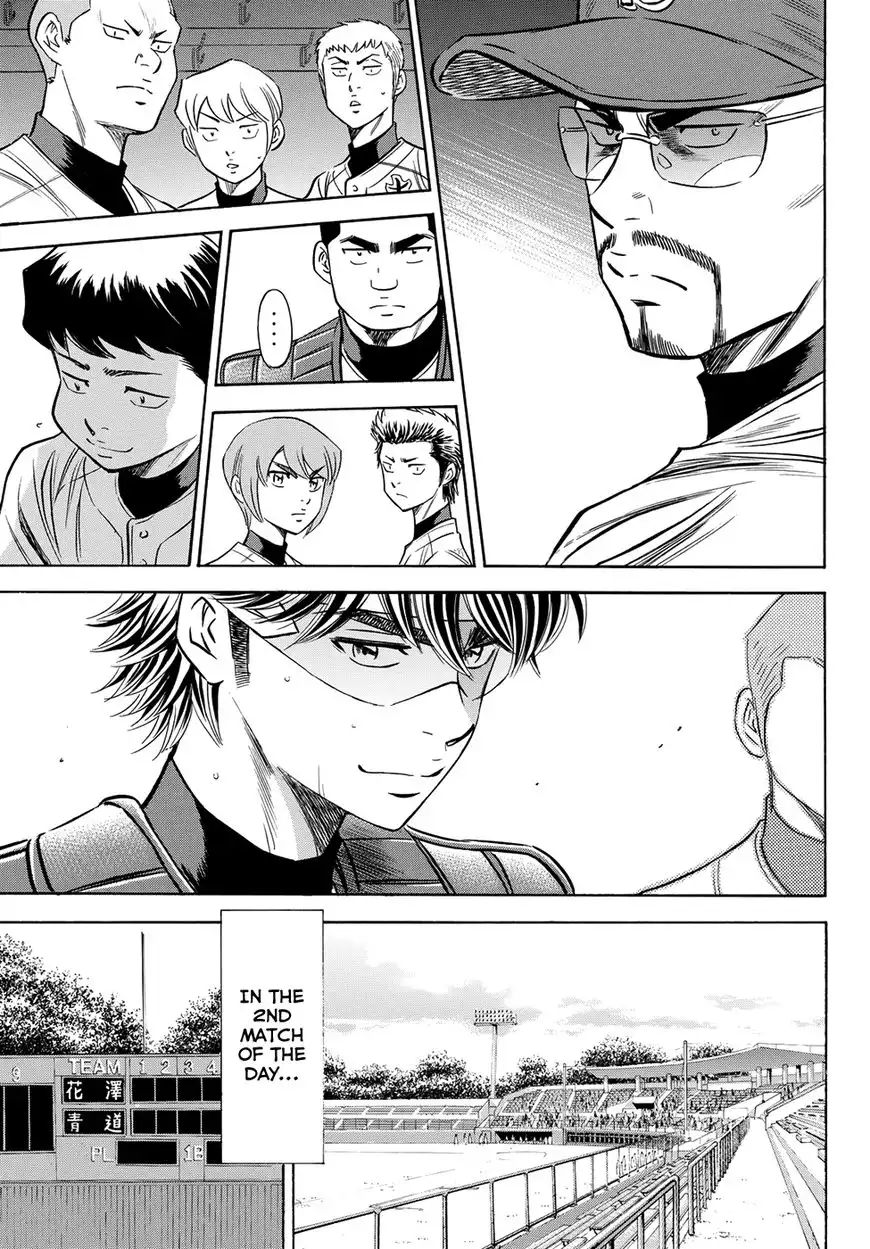 Daiya no A - Act II Chapter 75 17